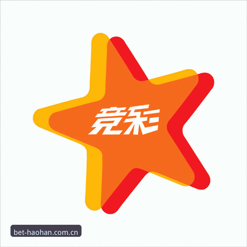 英超投注市场的创新玩法：浩瀚体育平台策略与用户体验全面解析