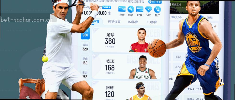 尊重你的数据，保护你的权益