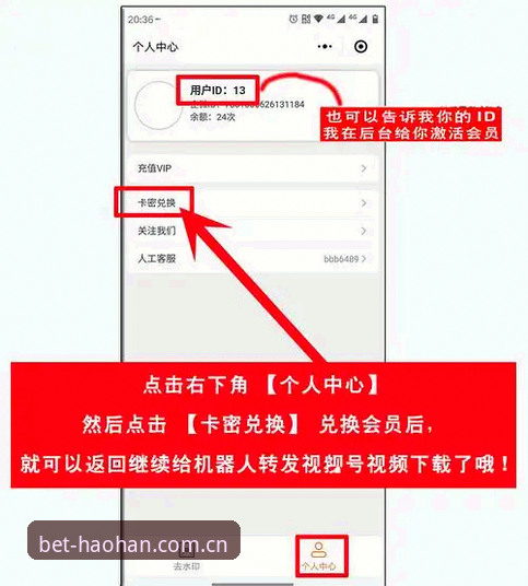 浩瀚体育投注官网网址CN登录下载失败？实测解决步骤详解